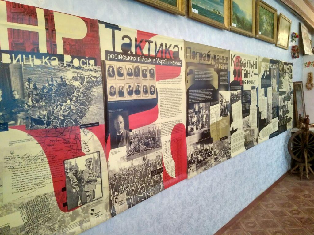 У Дніпропетровській області відкрили виставку про голод 1921-1923 років