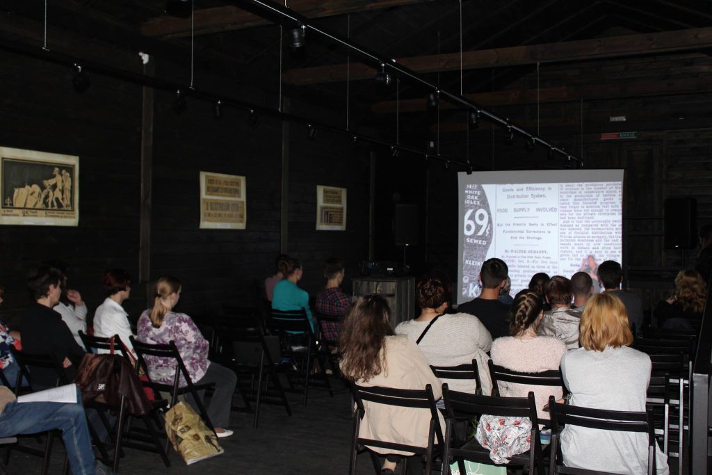 Holodomor victims’ Memorial presented an educational movie about Holodomor to educators of Lviv