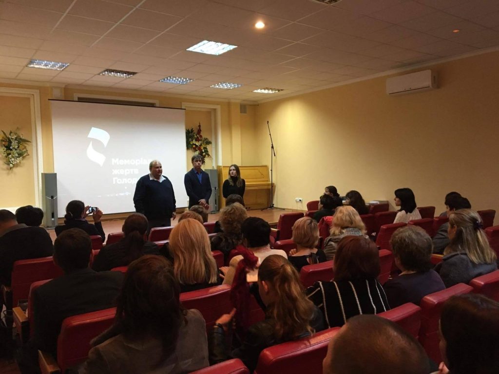 The teachers of Zaporizhia received an educational film about the Holodomor