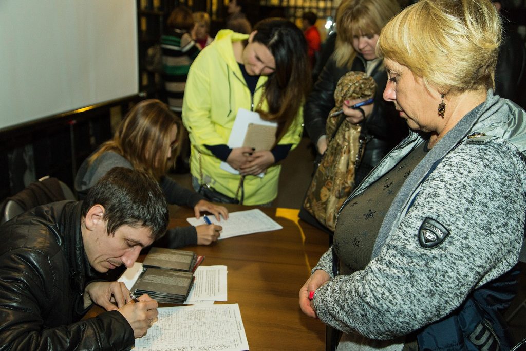 Educators and museum workers of Dnipro region attended the presentation of the educational film about the Holodomor