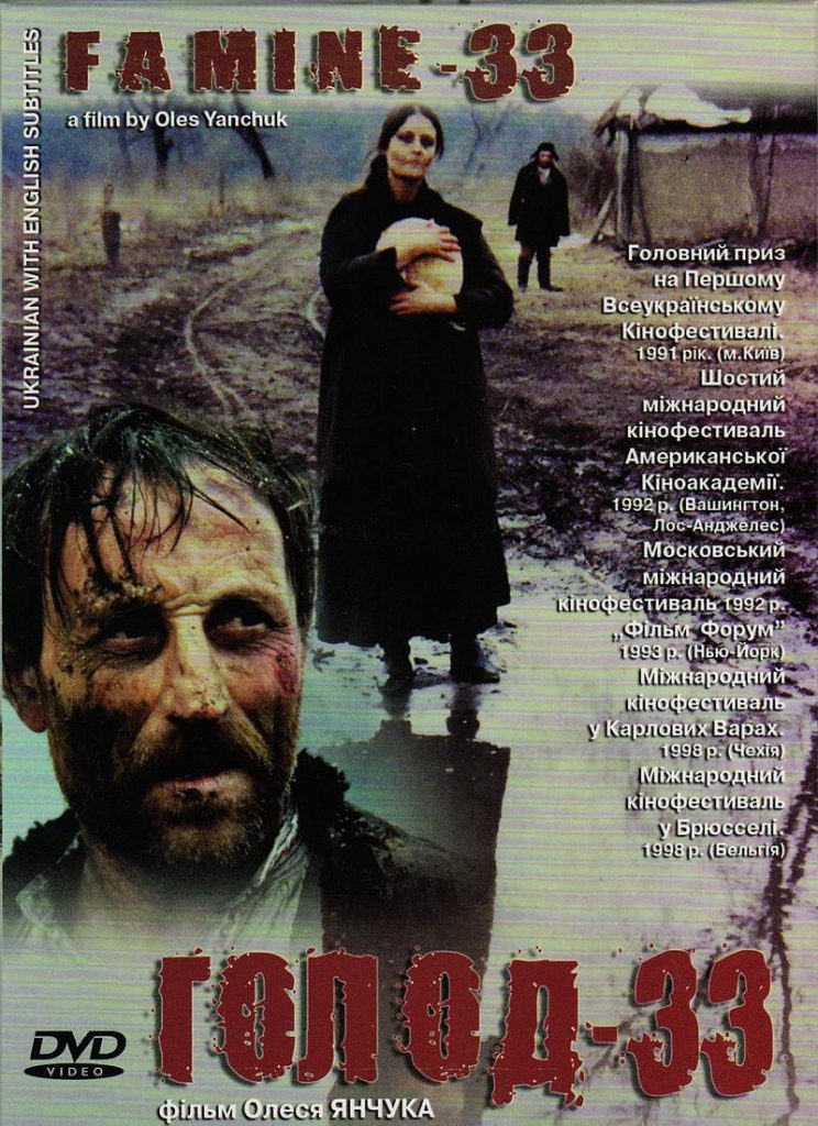 Famine-33