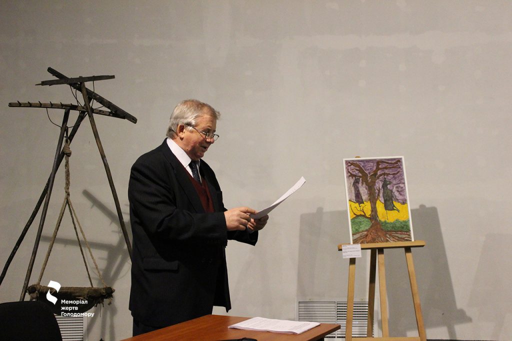 Viktor Skavonik delivered a lecture about criminal case on Holodomor