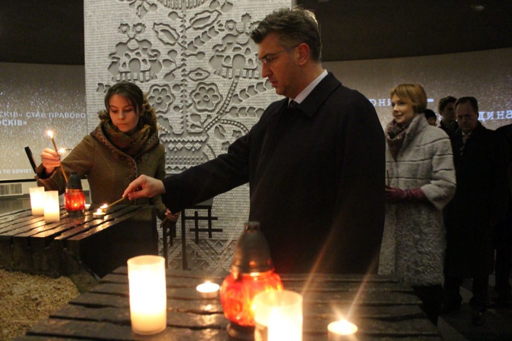 Prime Minister of Croatia Andrei Plenkovich visits the museum