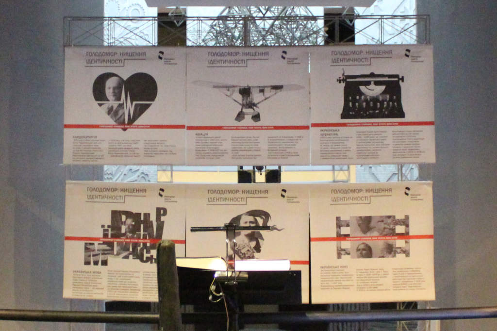 "Holodomor: Identity Destruction" Project Was Opened in the Museum