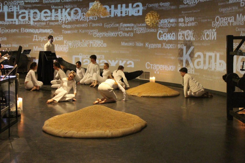 Performance "Eyewitnesses"
