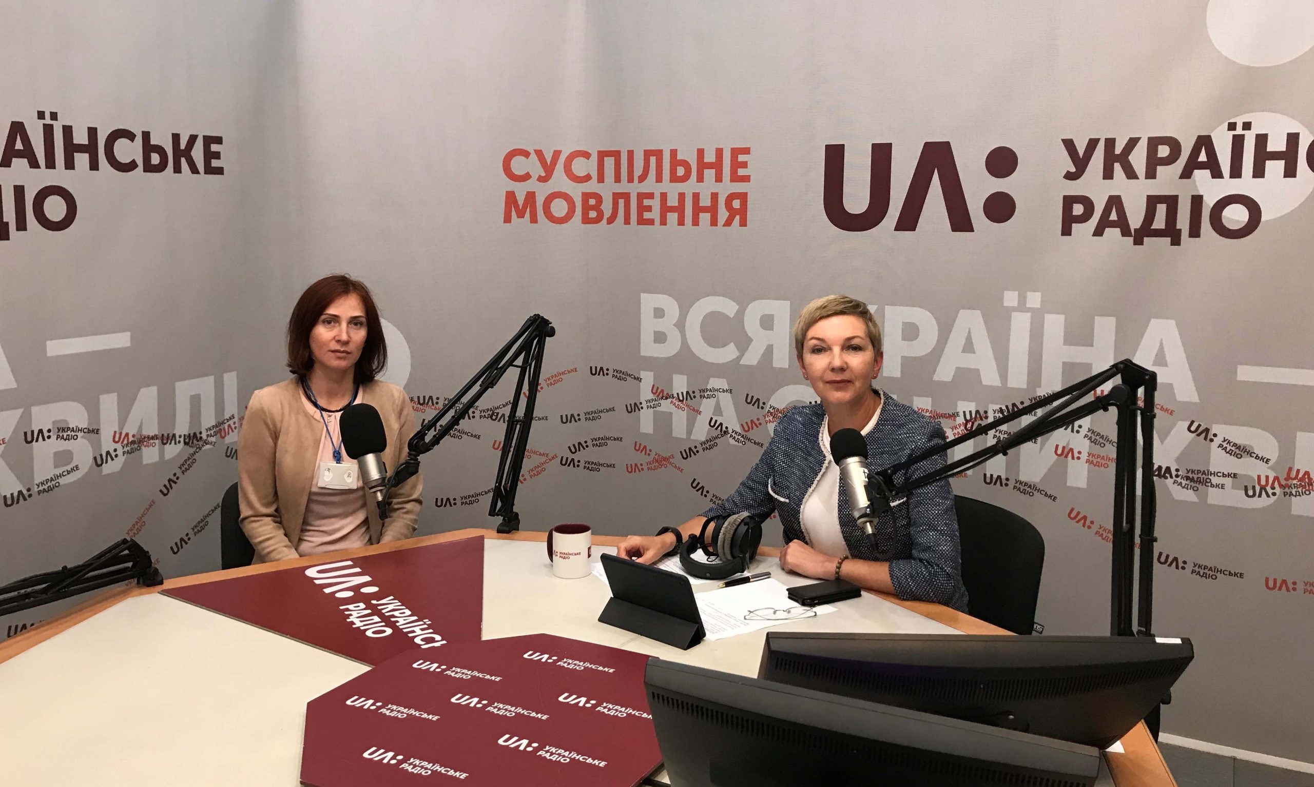 «В музеї Голодомору не страшно, там цікаво!» – Олеся Стасюк в ефірі Суспільного радіо