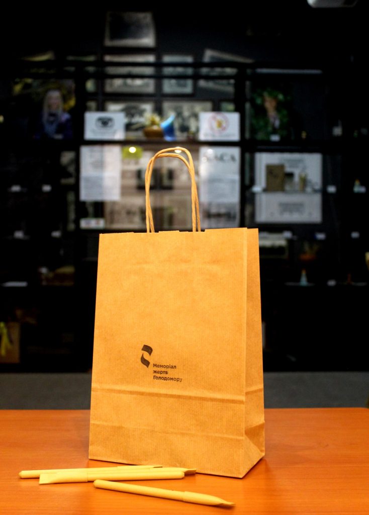 The assortment of branded museum souvenirs was expanded