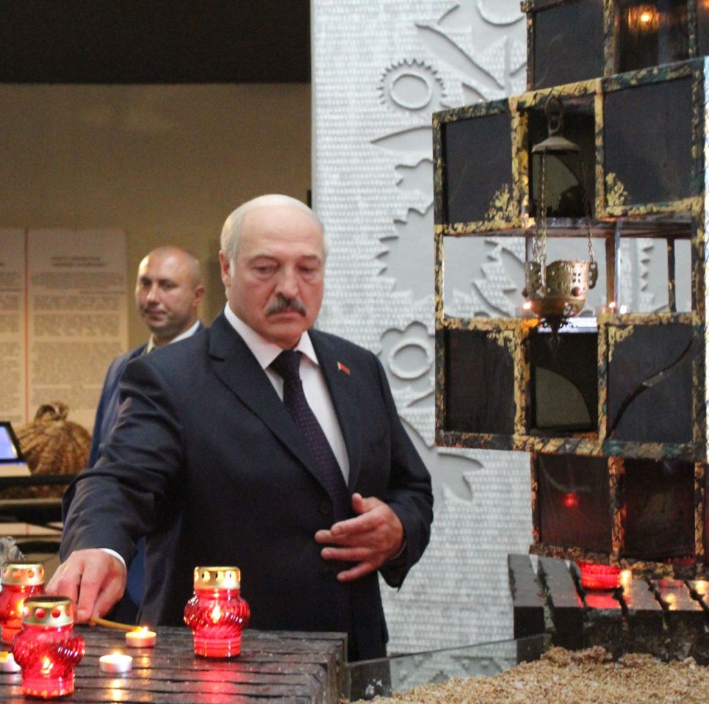 President of Belarus Alexander Lukashenko visited the Memorial