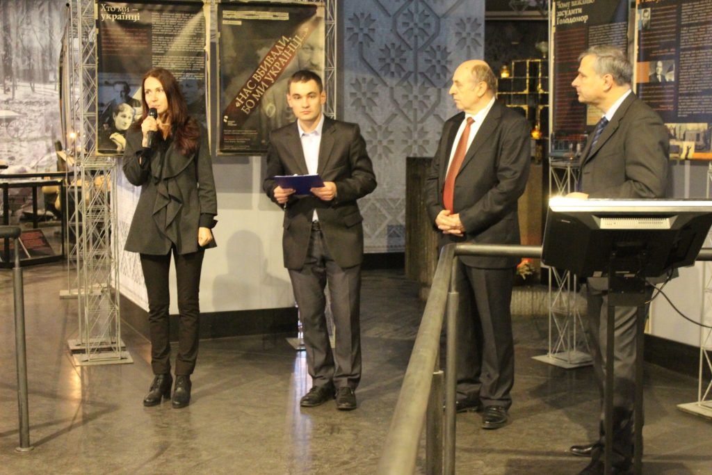Presentation of the exhibition “We were killed because we are Ukrainians”