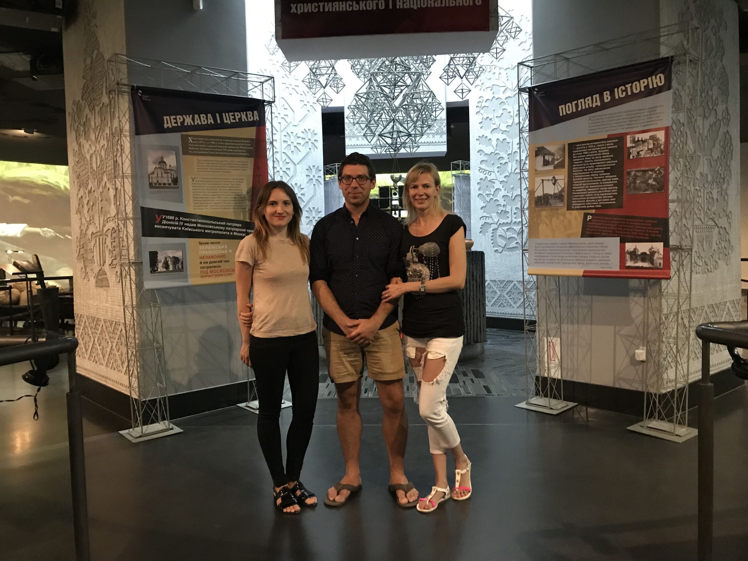 Researcher Nick Kupensky at the Holodomor Museum