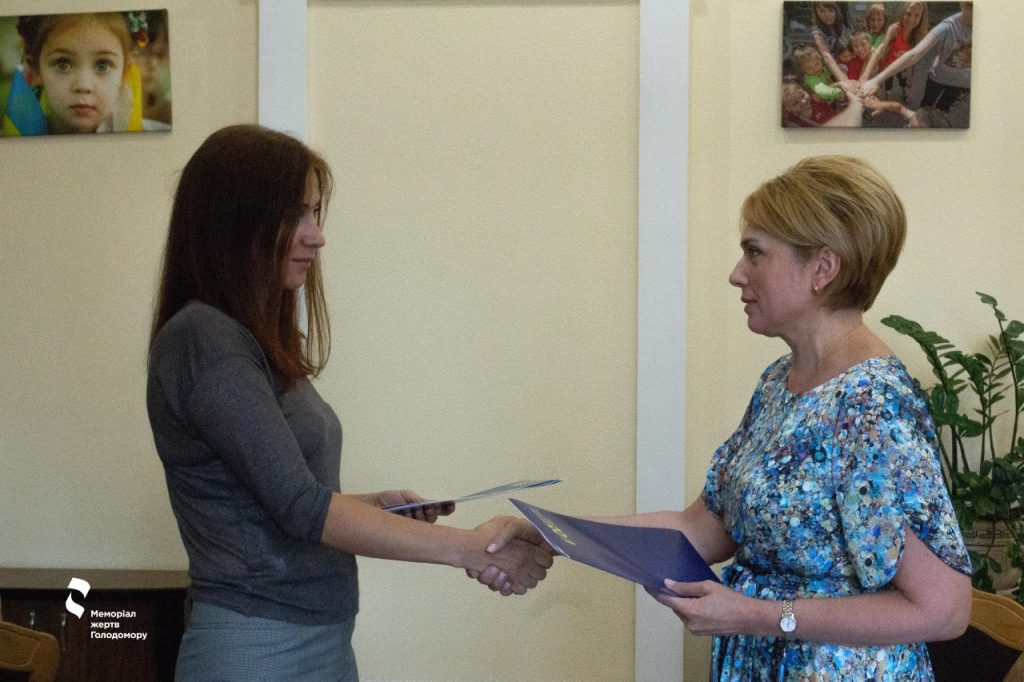 Holodomor Victims Memorial signed a Memorandum of Cooperation with the Ministry of Education and Science of Ukraine