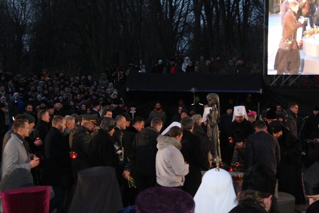День Пам’яті у Музеї Голодомору