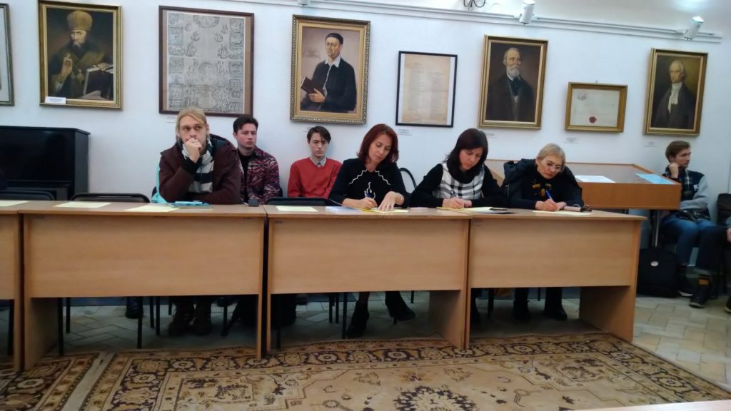 Презентація монографії  «Жінки та Голодомор-геноцид, жертви, очевидиці, призвідниці»