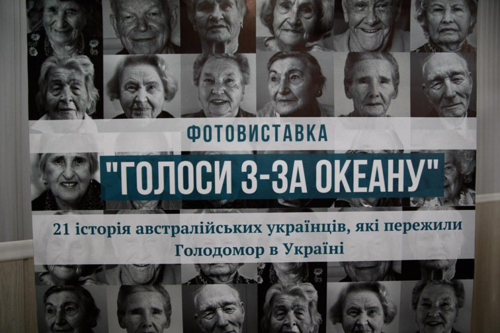 From Australia to Kryvyi Rih – Exhibition of the Holodomor Museum on the South of the Country