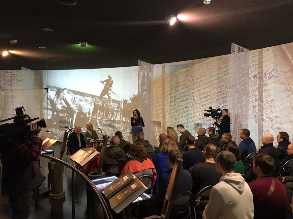 Transfer of Unique Medical Documents to the Museum Funds