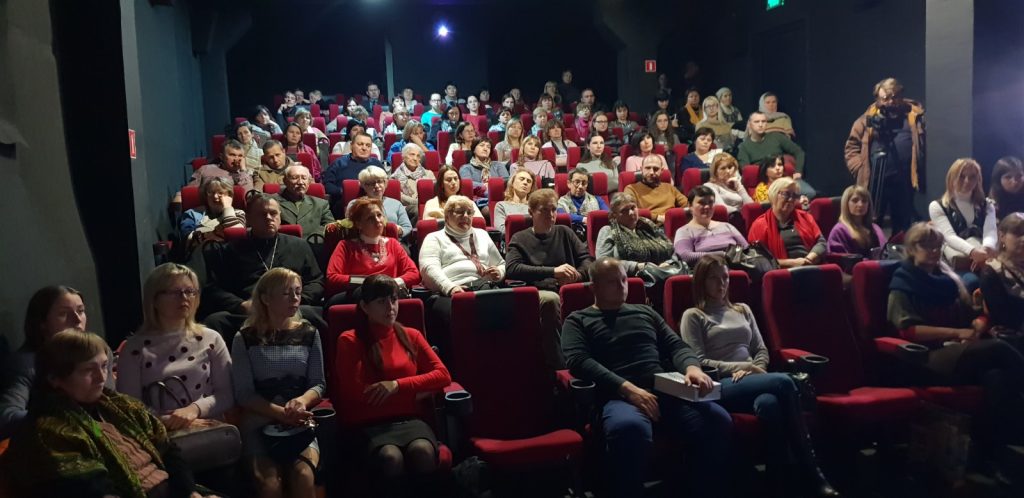 The Movie “I Will Remember Them …” Was Presented at the Konotop Cinema