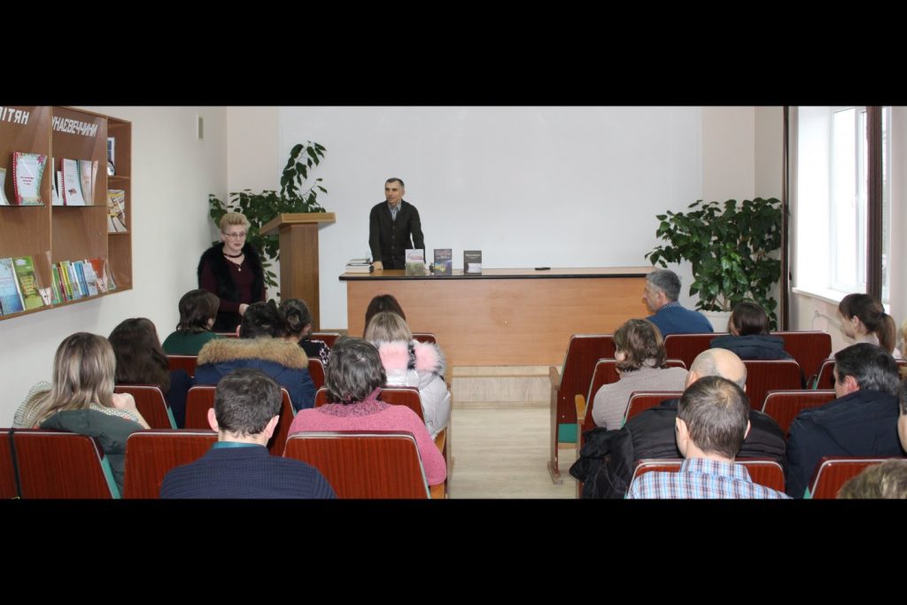 Director of Holodomor Research Institute Met With Teachers of Dunaiivtsi United Territorial Community