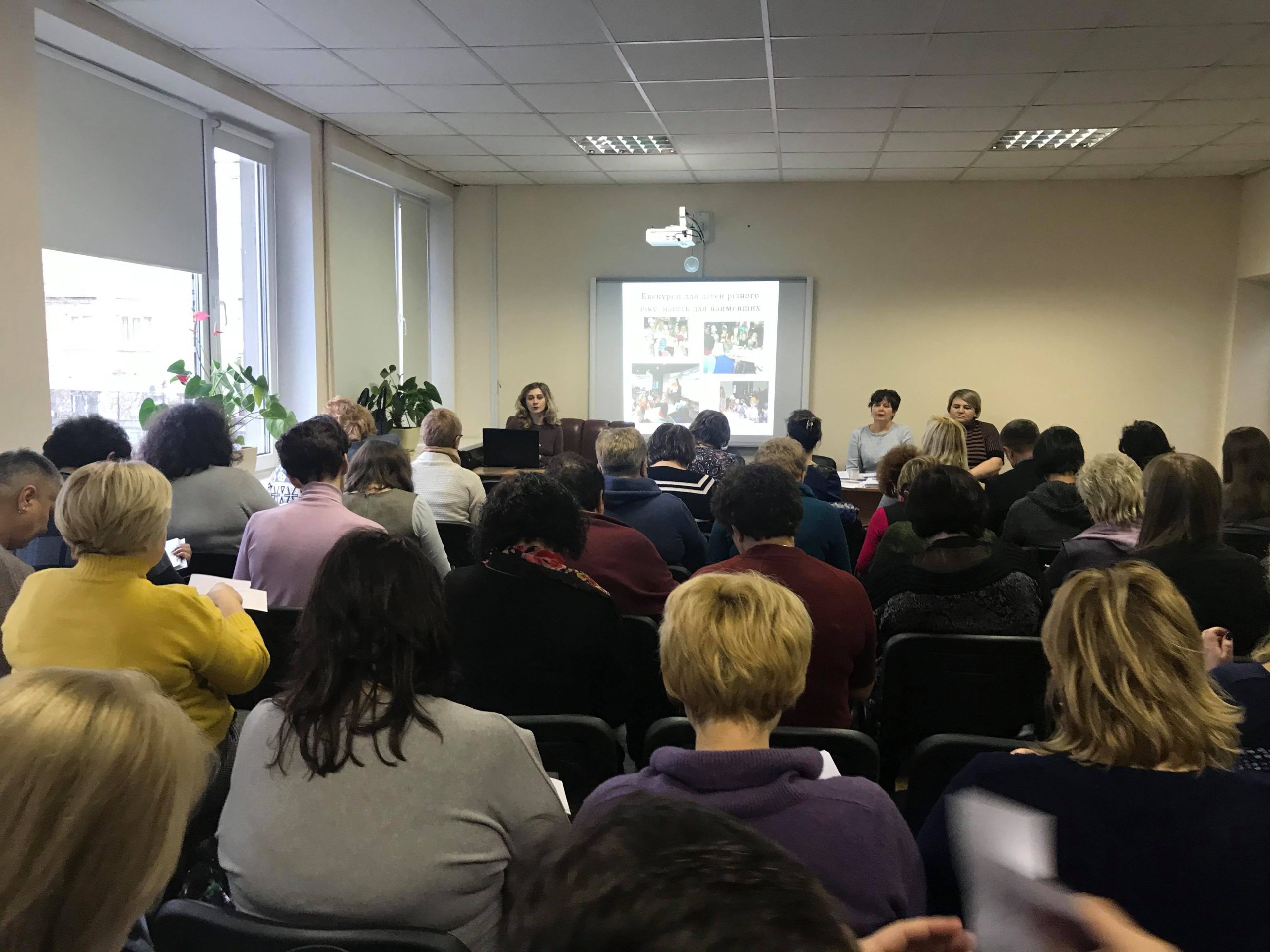 Зустріч лекторів музею із освітянами Києва