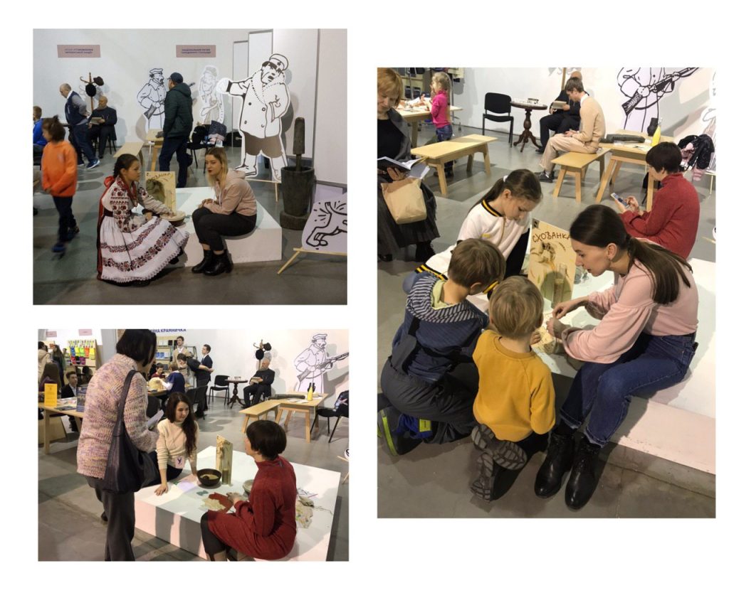 Holodomor Museum Paticipated in an Educational Festival