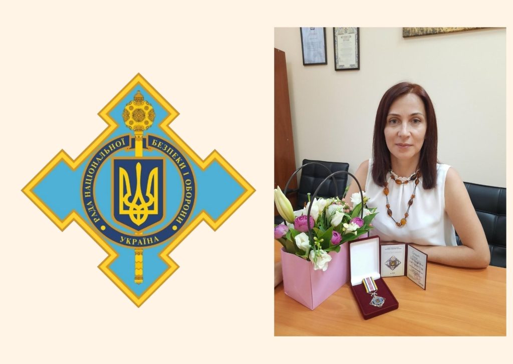 Congratulations to the Holodomor Museum Director General Olesia Stasiuk on the Award of National Security and Defense Council