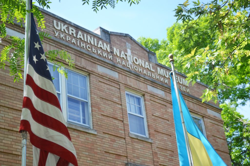Holodomor Museum’s Exhibition “We Were Killed Because We Are Ukrainians” became a part of the Ukrainian National Museum in Chicago