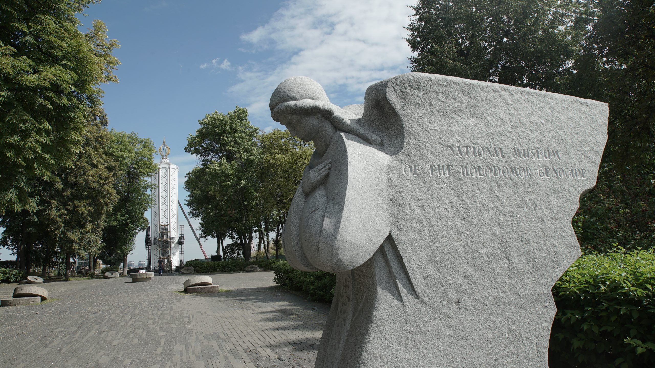 Публічне звернення до Німецько-української комісії істориків щодо зміни назви міжнародної конференції