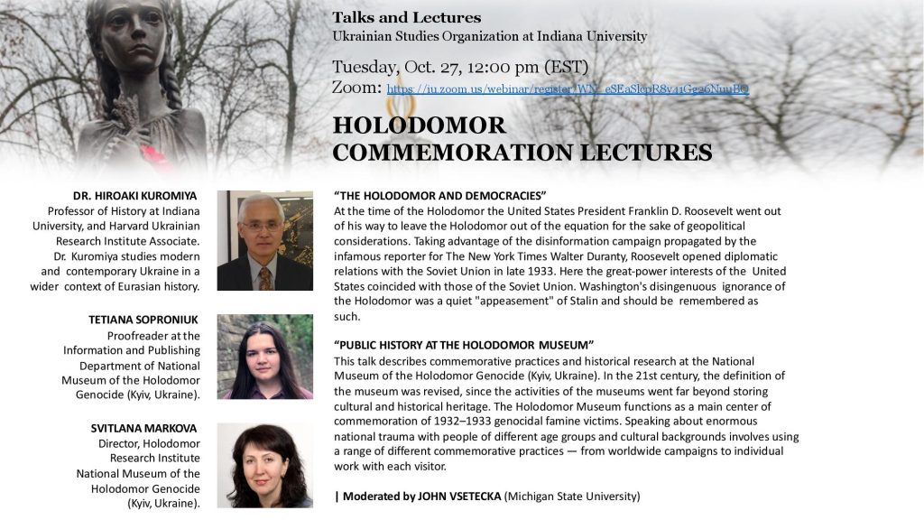 University of Indiana (USA) Will Hold a Lecture about the Holodomor
