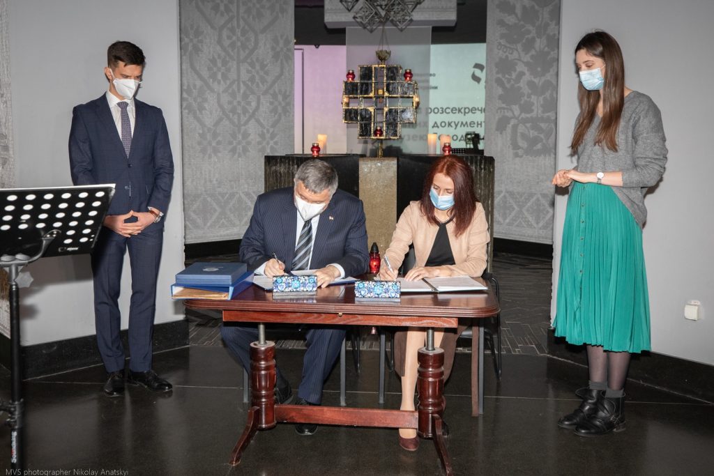 Holodomor Museum Signed a Memorandum of Cooperation with Ministry of Internal Affairs of Ukraine