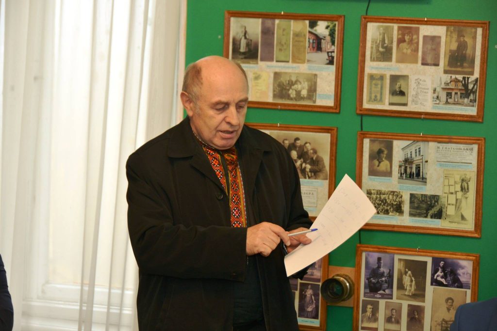 LECTURE ABOUT THE HOLODOMOR OF 1932–1933