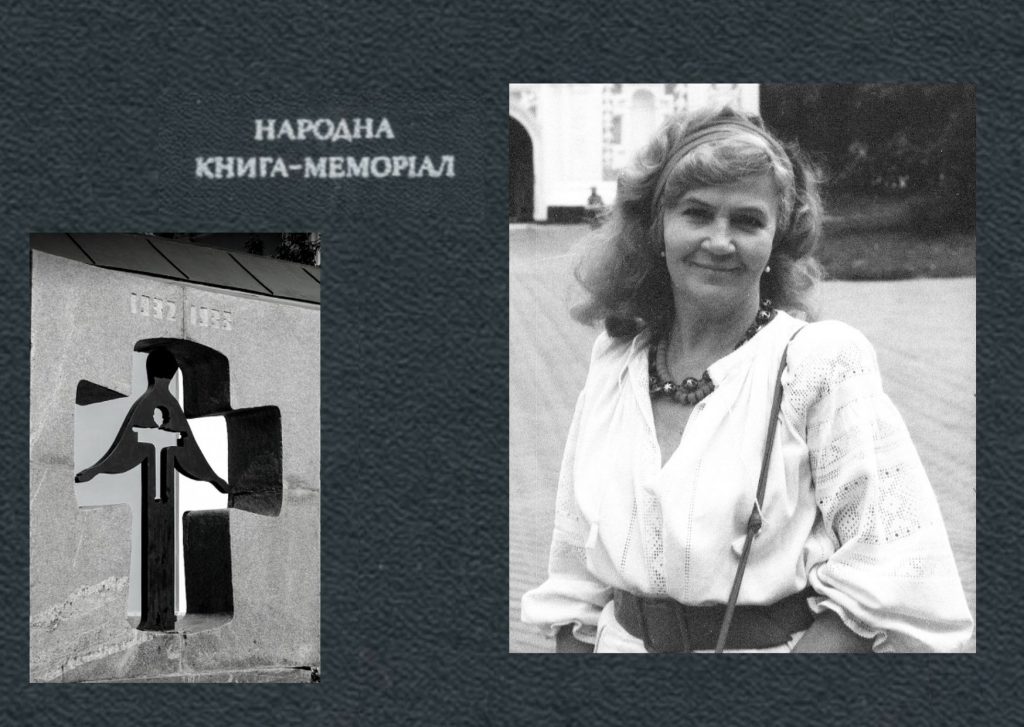 “We are stubborn: there will be no forgetting…” (to the 85th birthday anniversary of Lidiia Kovalenko-Maniak)