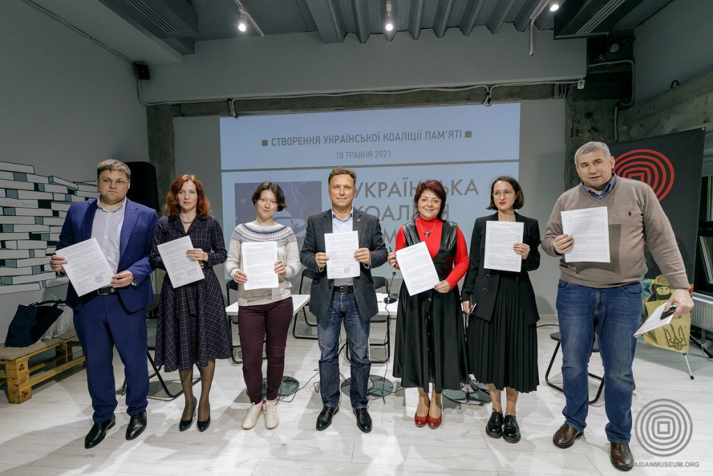 Leading institutions united into Ukrainian Coalition of Memory