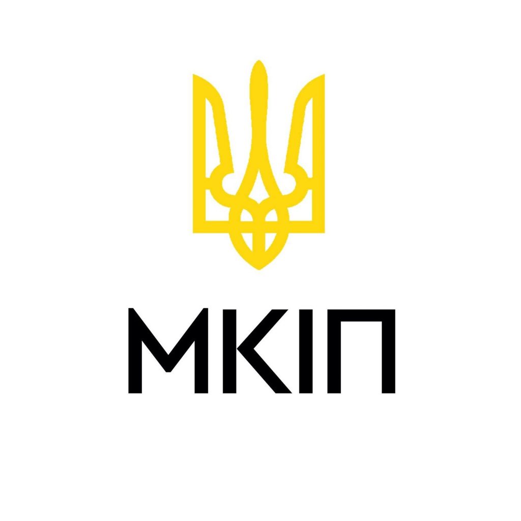 МКІП