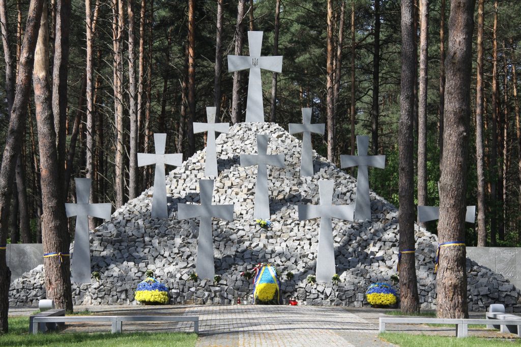 Memorial reserve “Bykivnyansky graves”