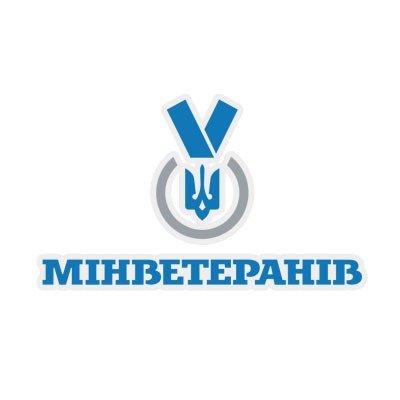 Министерство по делам ветеранов Украины