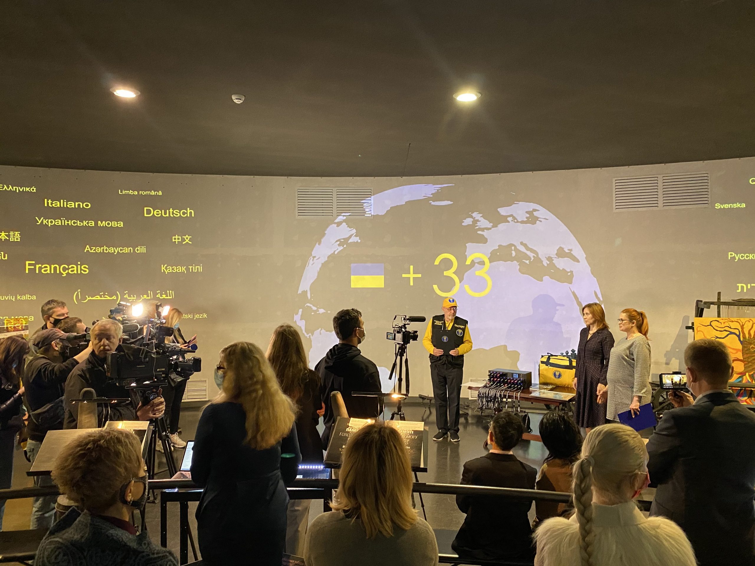 Museum project Audio Guide for Everyone was included into the National Register of Records of Ukraine