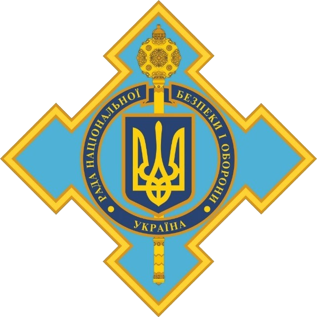 NSDC of Ukraine