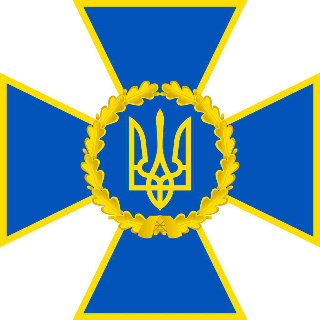 Security Service of Ukraine