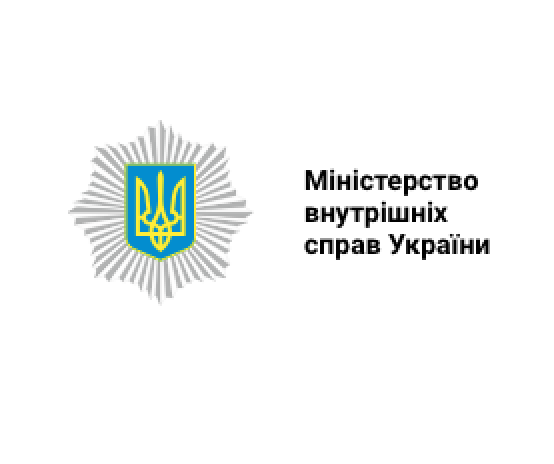 МВС