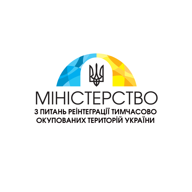 Министерство по вопросам реинтеграции временно оккупированных территорий Украины