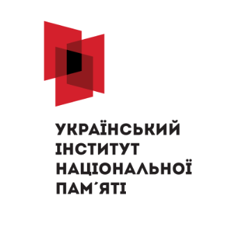 Ukrainian Institute of National Memory