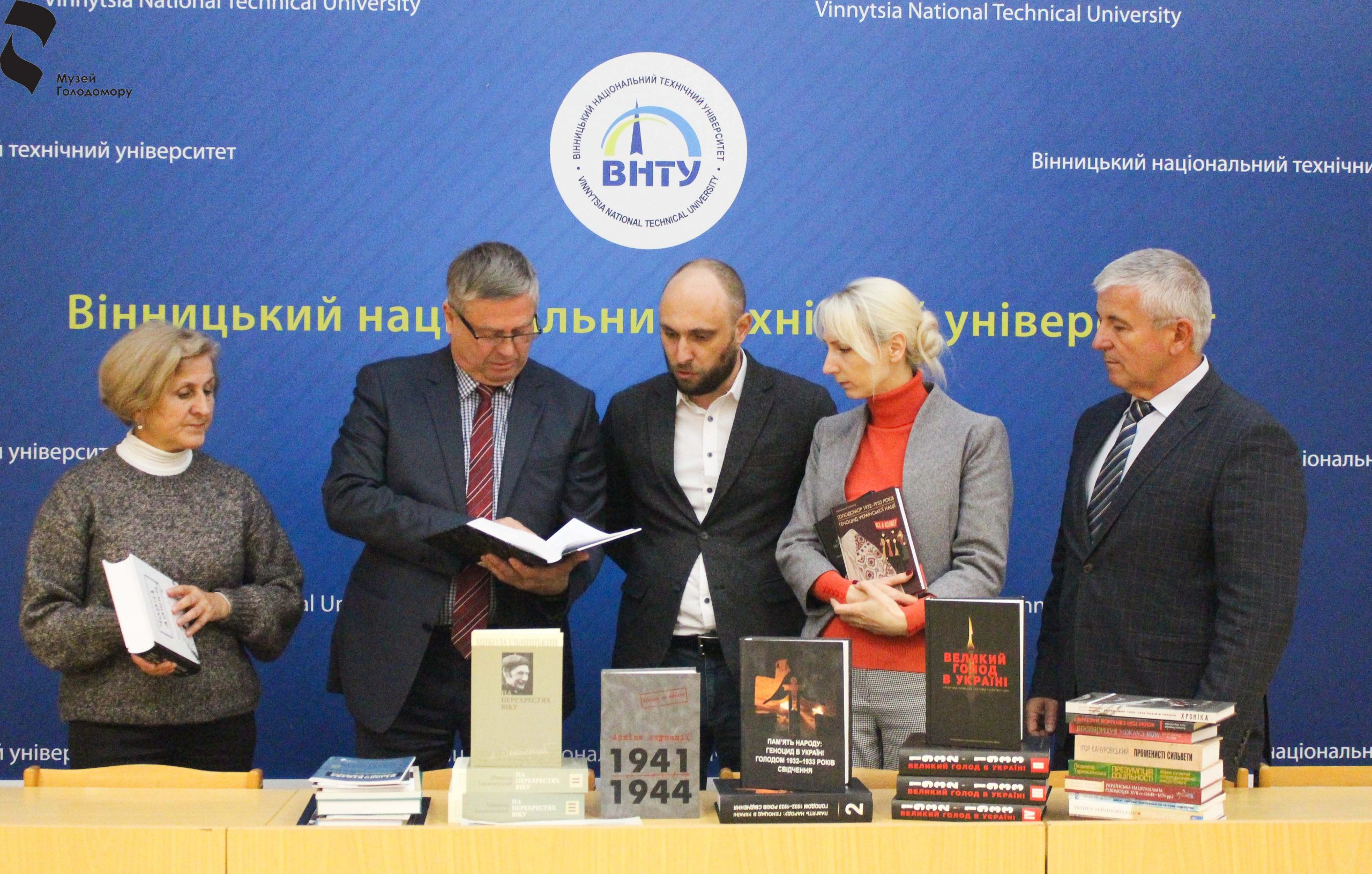 Музей Голодомору-геноциду продовжує проєкт «Боротьба за свідомість»