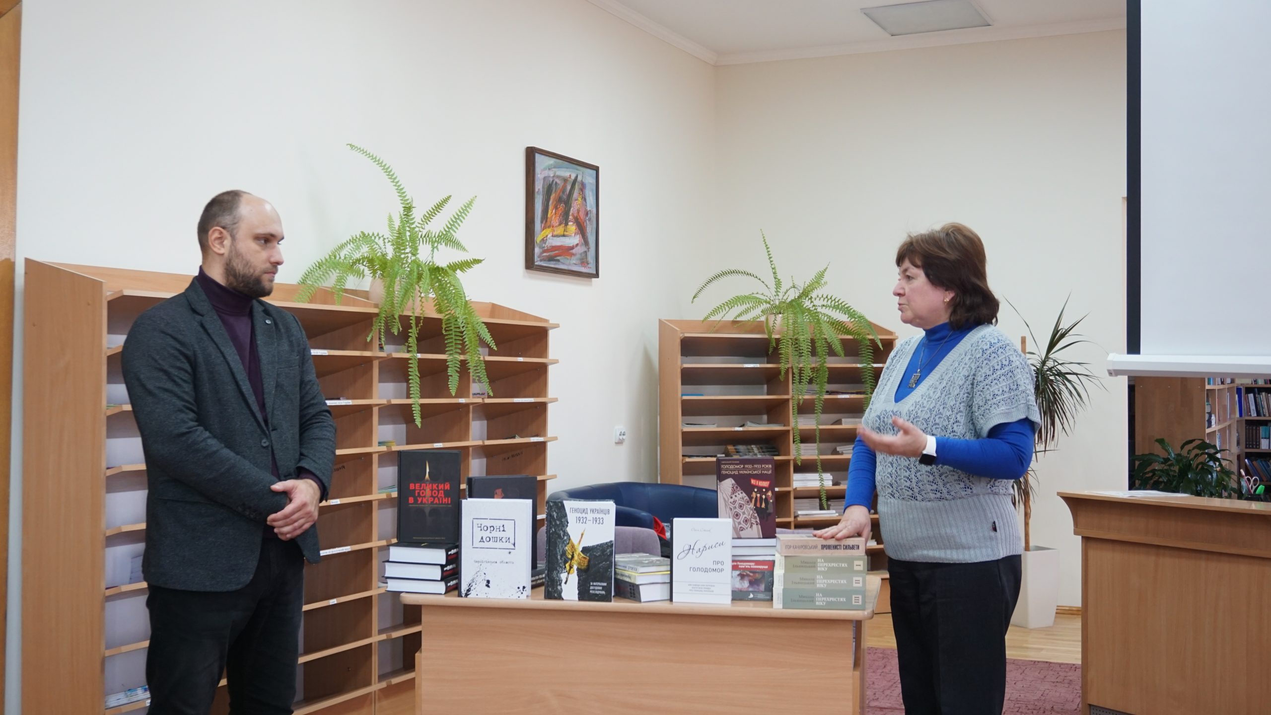Presentation of books about the Holodomor in Ivano-Frankivsk