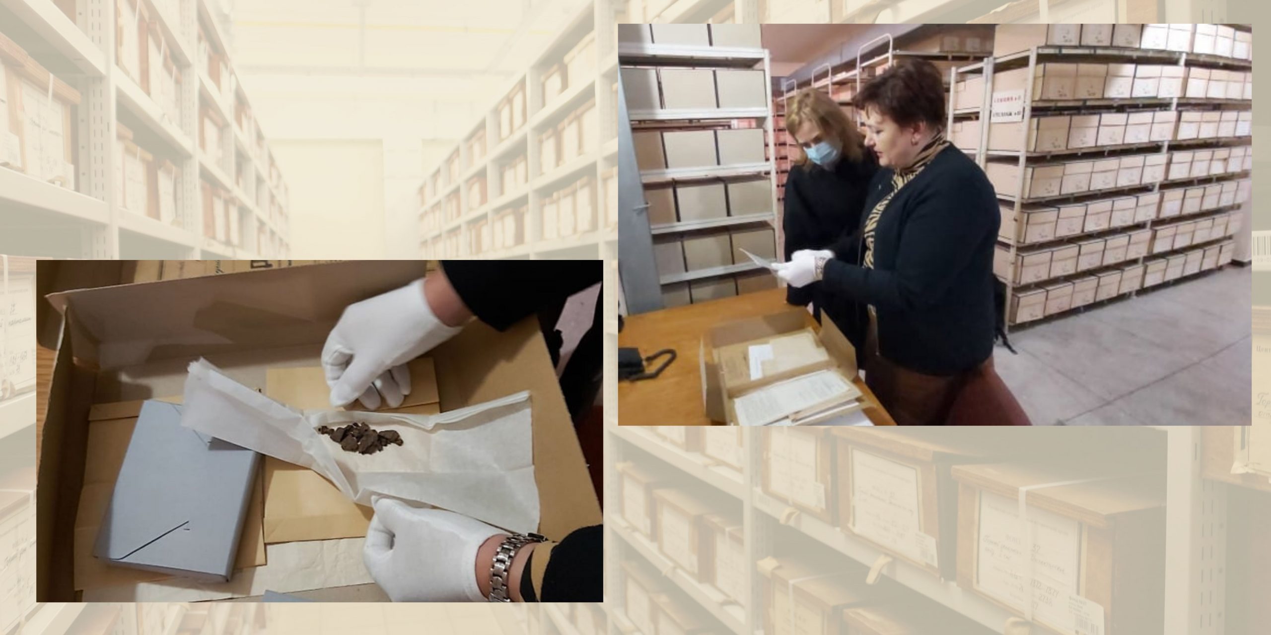 The Holodomor Museum continues to cooperate with Ukrainian archives