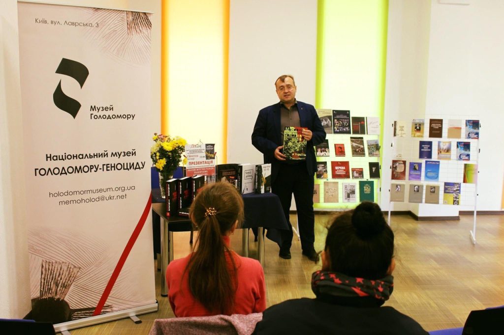 Presentation of books about the Holodomor in Zhytomyr, Mykolayiv, and Kherson