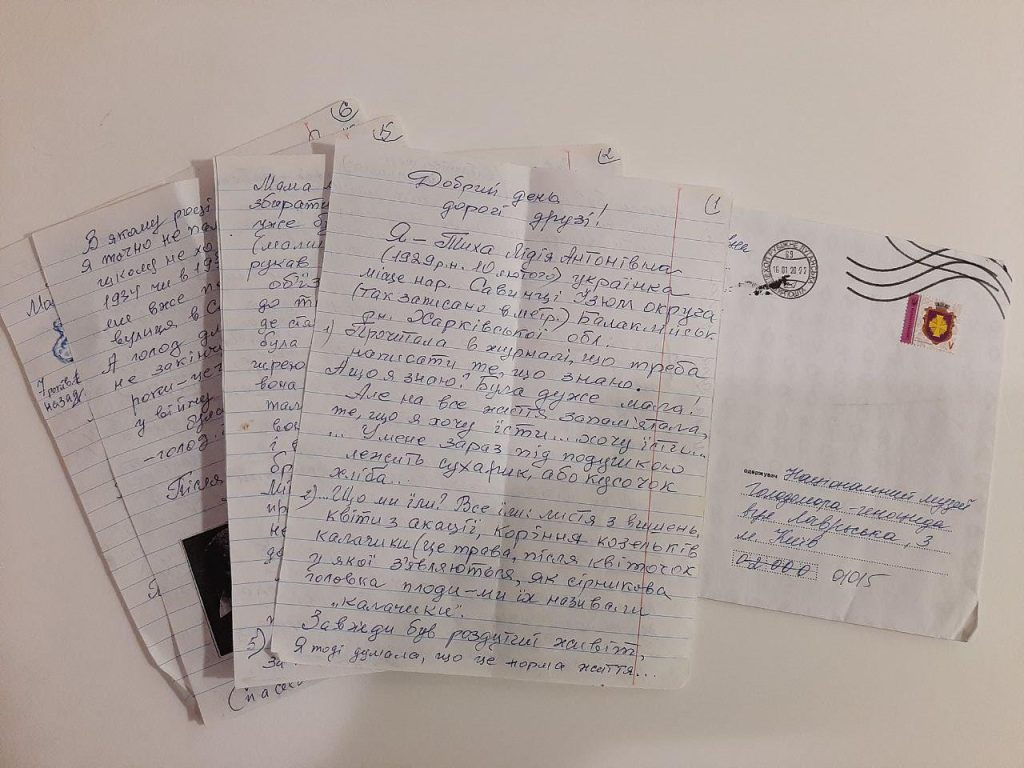 “Everything was taken away by men in black leather jackets”: an impressive story from the envelope