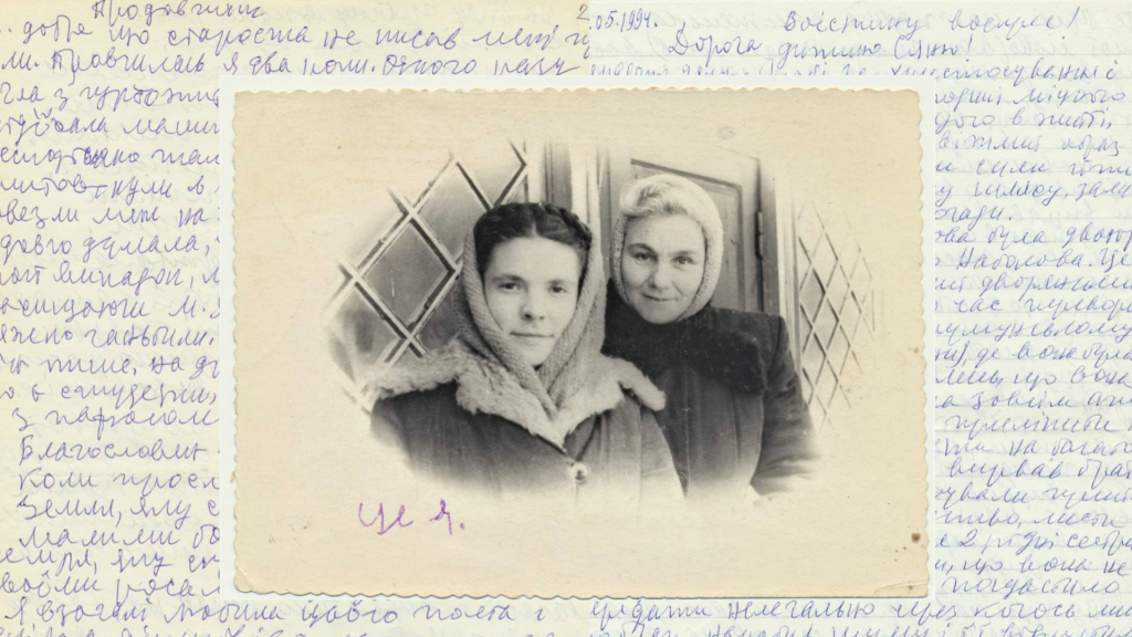 Scattered letters: Vira Chumak’s story