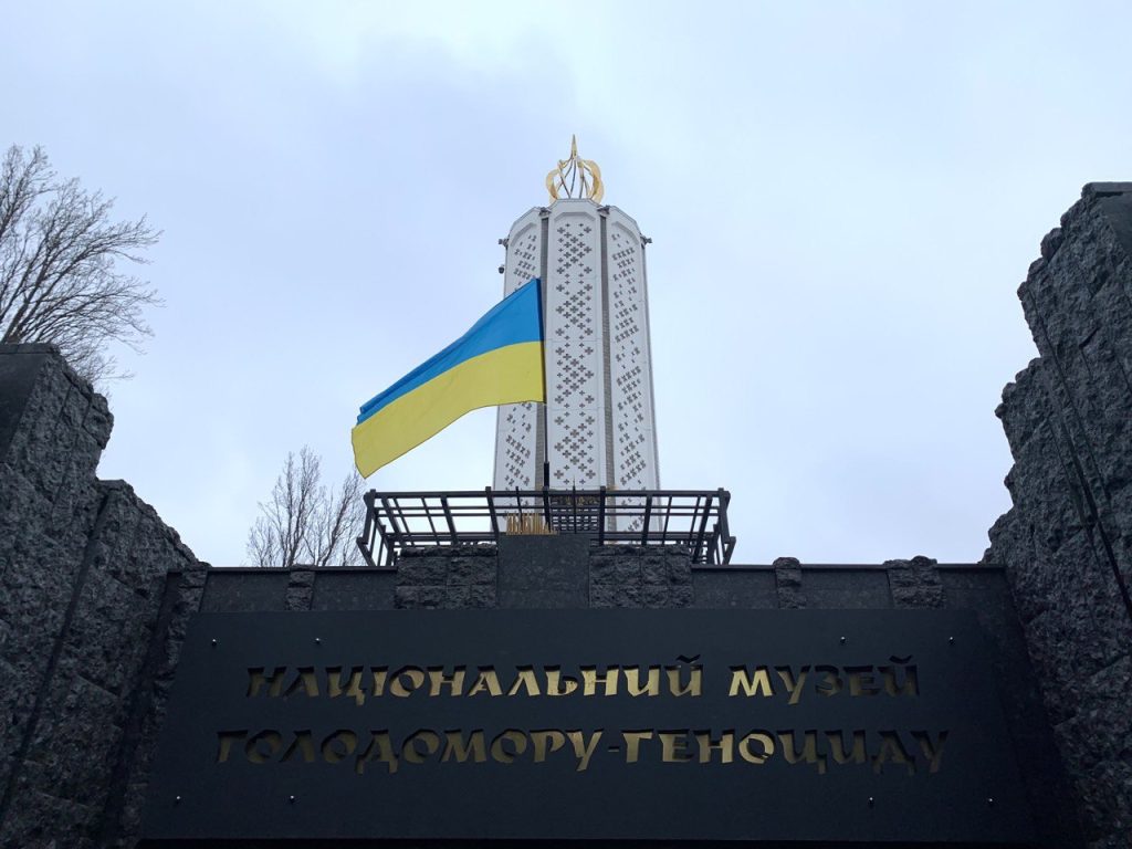 The staff of the Holodomor Museum joined the all-Ukrainian action on Unity Day