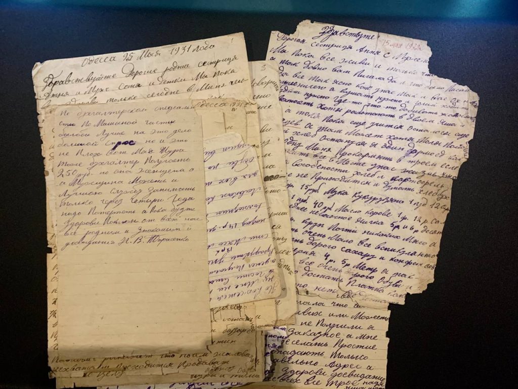 Odesa during the Holodomor: Unique letters were handed over to the museum