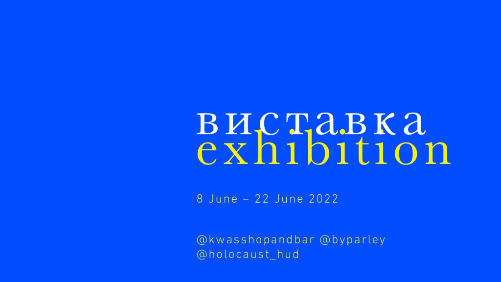 An exhibition on why Ukrainians are again at risk of genocide will be shown in Britain