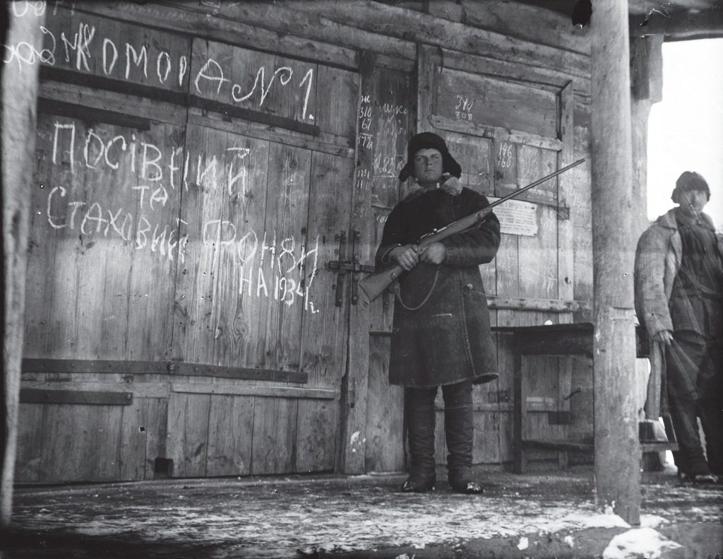 “The Law on Five Ears of Grain” is a bloody tool of the Holodomor organizers